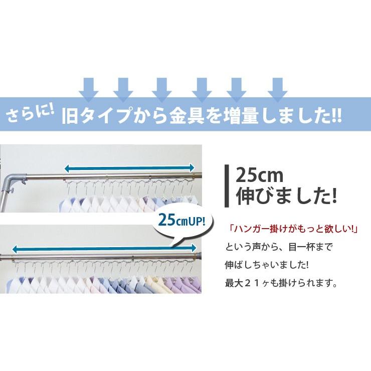 物干し 布団干し ダブルバータイプ ふとん干し 物干しスタンド 折りたたみ 伸縮 ベランダ 屋外物干し 物干 洗濯物干し 室内物干し ekans エカンズ | ekans | 06