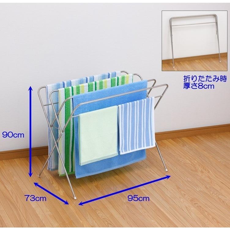 物干し タオルハンガー 室内物干し 物干しスタンド タオル掛け 洗濯物干し タオル干し 大型バスタオル バスタオル 室内 折りたたみ ekans エカンズ | ekans | 02