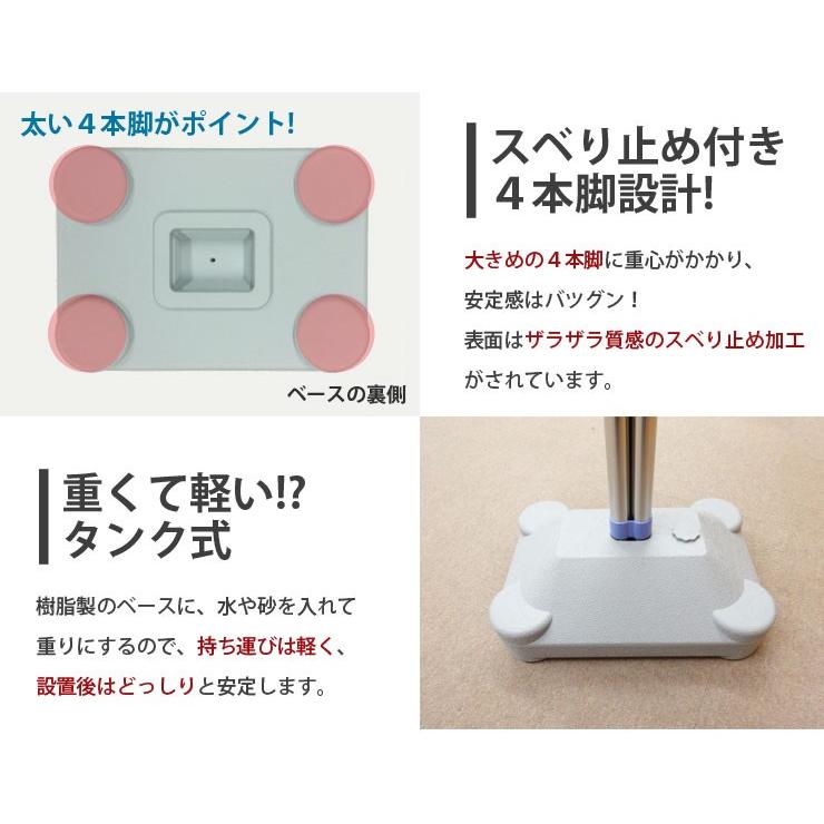物干し台 屋外 ベランダ ブロー台 ブローベース 屋外物干し ベランダ物干し 物干し 洗濯物干し ステンレス 伸縮 ekans エカンズ KSB-100 :sssf-0021:くらしにふぃっとYahoo!店 - 通販 - Yahoo!ショッピング 物干し台 屋外 ベランダ ブロー台 ブローベース 屋外物干し ベランダ物干し 物干し 洗濯物干し ステンレス 伸縮 ekans エカンズ KSB-100 :sssf-0021:くらしにふぃっとYahoo!店 - 通販 - Yahoo!ショッピング