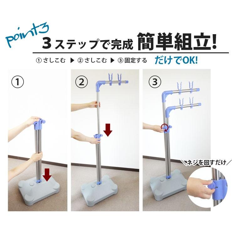 【人気商品】ekans(エカンズ) ステンレス 伸縮式ものほし台 ブローベース付 ステンレス伸縮式物干し台 ブローベース付 - エカンズ（ekans）