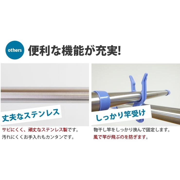 ekans（エカンズ） 物干し台 屋外 ベランダ ブロー台 ブローベース
