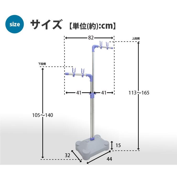 物干し台 屋外 ベランダ ブロー台 ブローベース 屋外物干し ベランダ物干し 物干し 洗濯物干し ステンレス 伸縮 ekans エカンズ｜sanesufitting｜10