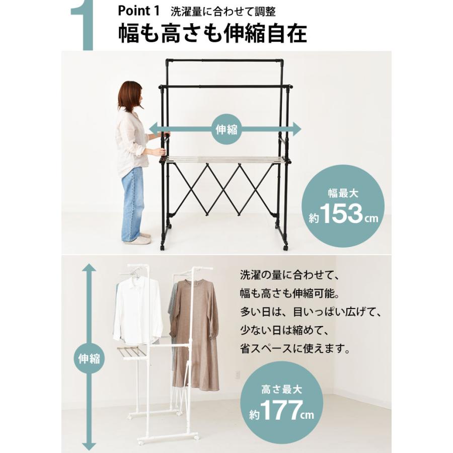 室内物干し 物干し 室内 布団干し 物干しスタンド 折りたたみ 部屋干し 洗濯物干し タオルハンガー タオル掛け 室内干し コンパクト ekans エカンズ | ekans | 12
