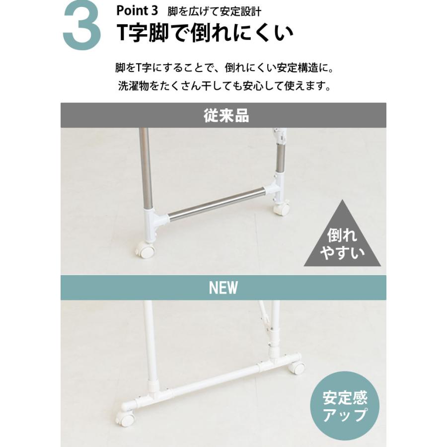 室内物干し 物干し 室内 布団干し 物干しスタンド 折りたたみ 部屋干し 洗濯物干し タオルハンガー タオル掛け 室内干し コンパクト ekans エカンズ | ekans | 15