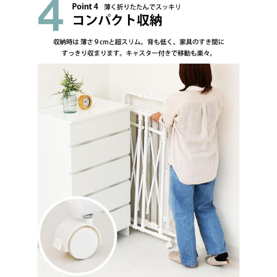 室内物干し 物干し 室内 布団干し 物干しスタンド 折りたたみ 部屋干し 洗濯物干し タオルハンガー タオル掛け 室内干し コンパクト ekans エカンズ | ekans | 16