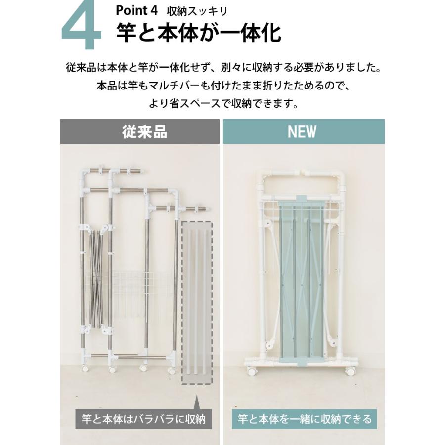 室内物干し 物干し 室内 布団干し 物干しスタンド 折りたたみ 部屋干し 洗濯物干し タオルハンガー タオル掛け 室内干し コンパクト ekans エカンズ | ekans | 17