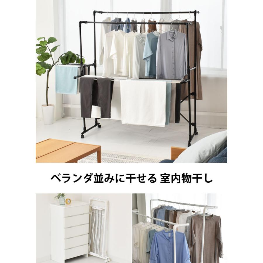 室内物干し 物干し 室内 布団干し 物干しスタンド 折りたたみ 部屋干し 洗濯物干し タオルハンガー タオル掛け 室内干し コンパクト ekans エカンズ | ekans | 03