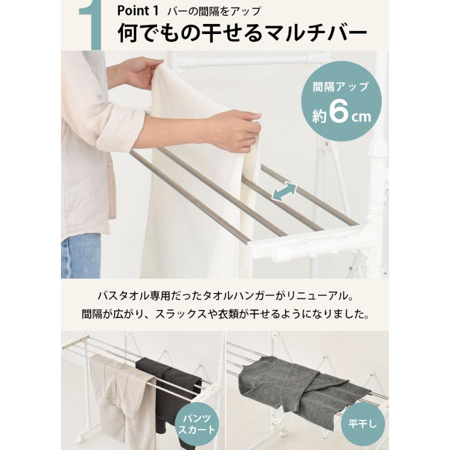 室内物干し 物干し 室内 布団干し 物干しスタンド 折りたたみ 部屋干し 洗濯物干し タオルハンガー タオル掛け 室内干し コンパクト ekans エカンズ | ekans | 05