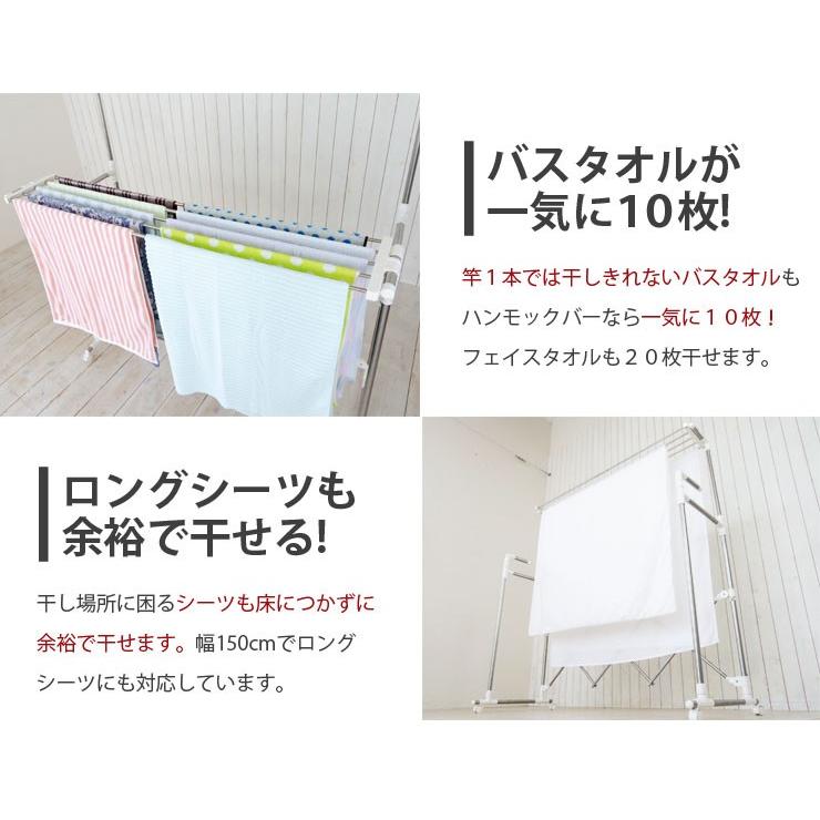 室内物干し 物干し 室内 布団干し 物干しスタンド 折りたたみ 部屋干し 洗濯物干し タオルハンガー タオル掛け 室内干し コンパクト ekans エカンズ｜sanesufitting｜05