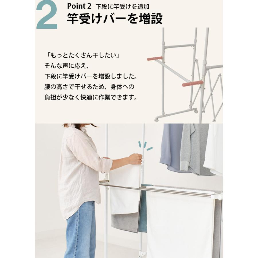 室内物干し 物干し 室内 布団干し 物干しスタンド 折りたたみ 部屋干し 洗濯物干し タオルハンガー タオル掛け 室内干し コンパクト ekans エカンズ | ekans | 06