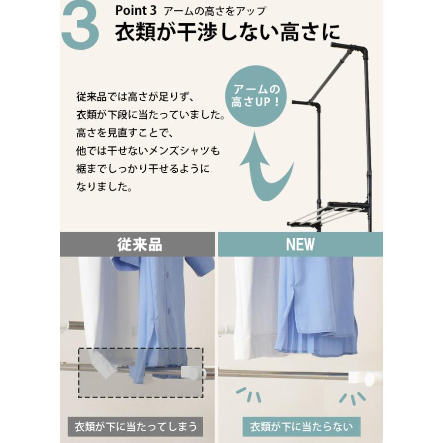 ekans（エカンズ） 室内物干し 物干し 室内 布団干し 物干しスタンド