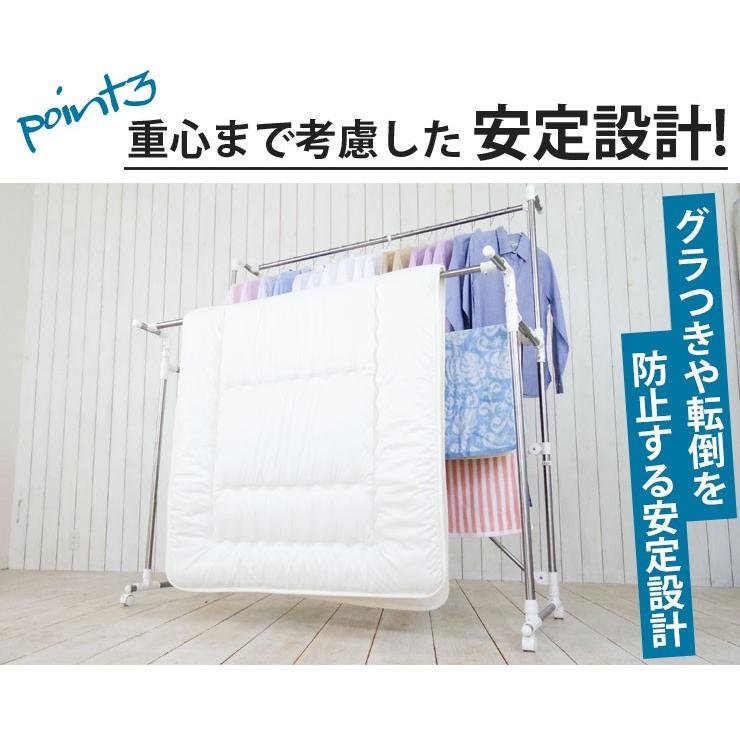 室内物干し 物干し 室内 布団干し 物干しスタンド 折りたたみ 部屋干し 洗濯物干し タオルハンガー タオル掛け 室内干し コンパクト ekans エカンズ｜sanesufitting｜10