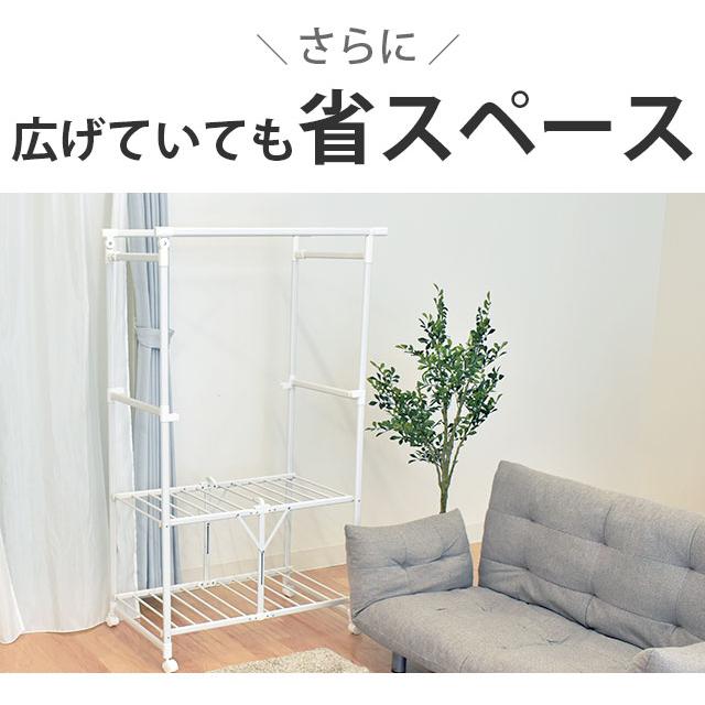 室内物干し 物干し 室内 布団干し 物干しスタンド 折りたたみ 部屋干し 洗濯物干し アルミ 軽い 軽量 タオルハンガー コンパクト ekans エカンズ WT-80AW | ekans | 13