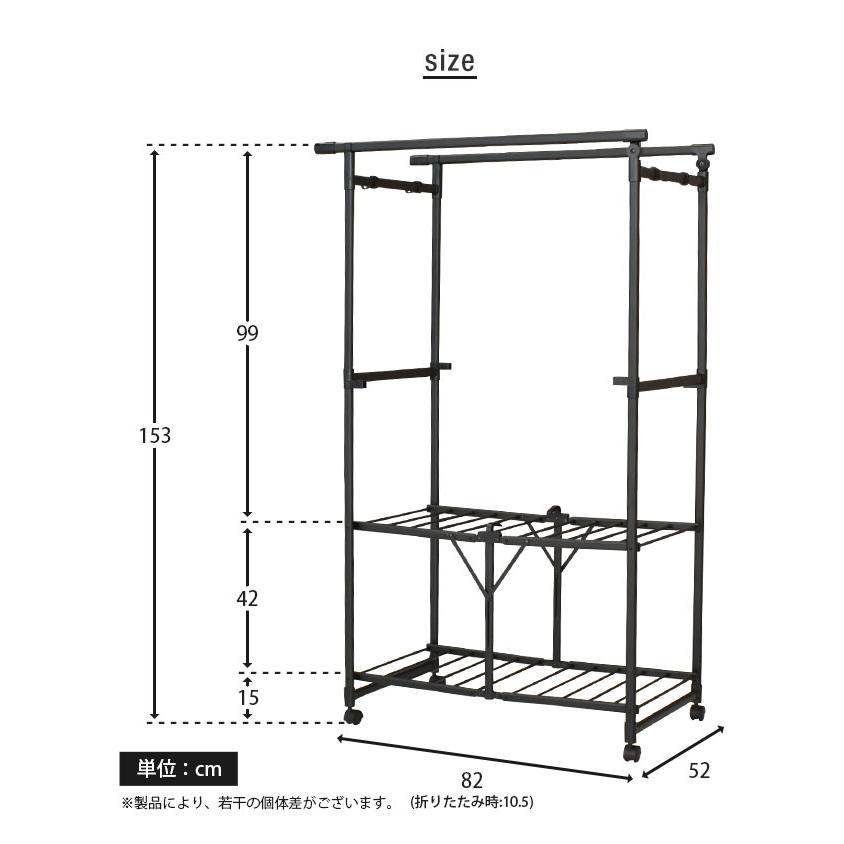 室内物干し 物干し 室内 布団干し 物干しスタンド 折りたたみ 部屋干し 洗濯物干し アルミ 軽い 軽量 タオルハンガー コンパクト ekans エカンズ WT-80AW | ekans | 14