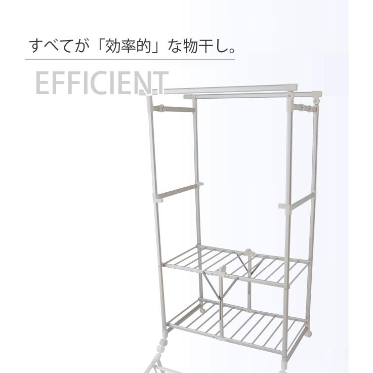 室内物干し 物干し 室内 布団干し 物干しスタンド 折りたたみ 部屋干し 洗濯物干し アルミ 軽い 軽量 タオルハンガー コンパクト Ekans エカンズ Wt 80aw Wt 80a くらしにふぃっとyahoo 店 通販 Yahoo ショッピング