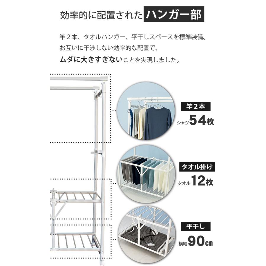 室内物干し 物干し 室内 布団干し 物干しスタンド 折りたたみ 部屋干し 洗濯物干し アルミ 軽い 軽量 タオルハンガー コンパクト ekans エカンズ WT-80AW | ekans | 08