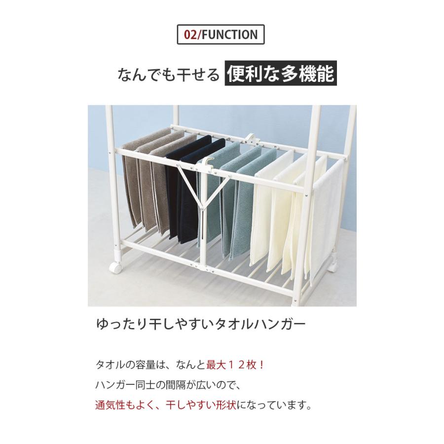 室内物干し 物干し 室内 布団干し 物干しスタンド 折りたたみ 部屋干し 洗濯物干し アルミ 軽い 軽量 タオルハンガー コンパクト ekans エカンズ WT-80AW | ekans | 09
