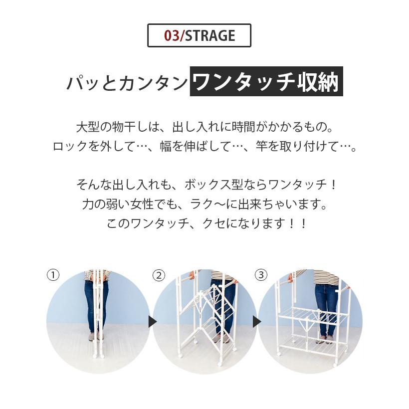 室内物干し 物干し 室内 布団干し 物干しスタンド 折りたたみ 部屋干し 洗濯物干し アルミ 軽い 軽量 タオルハンガー コンパクト ekans エカンズ WT-80AW | ekans | 11