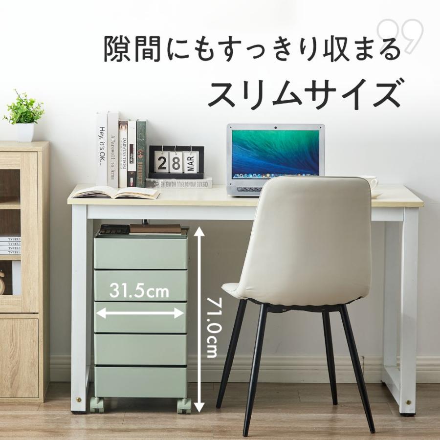 ワゴン キャスター付き 5段 スライドワゴン 回転式 トレイ 収納 ラック