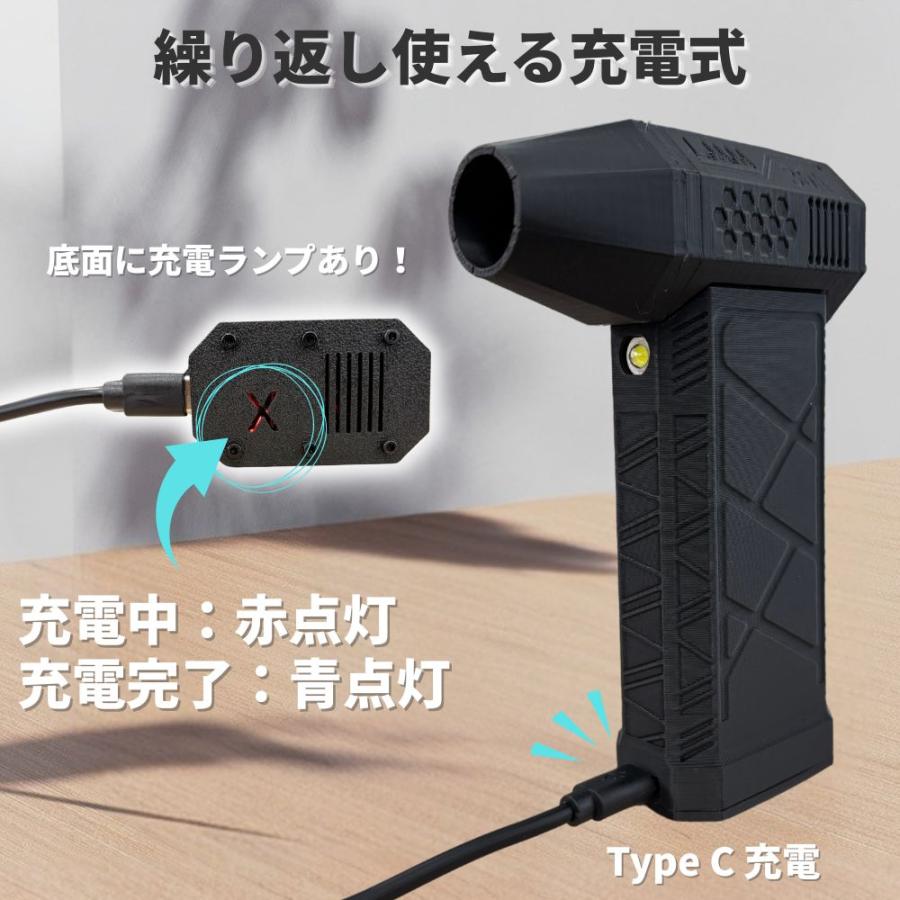 エアダスター 電動 充電式コードレス 強力 エアブロワー キーボード