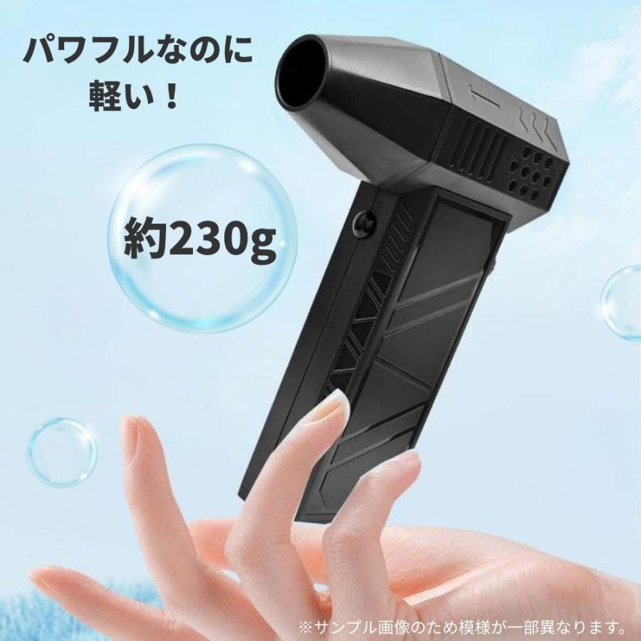 エアダスター 電動 充電式コードレス 強力 エアブロワー キーボード