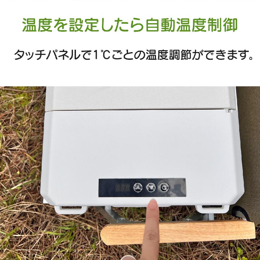 Re:Gear 車載冷蔵庫 9L -20℃ ポータブル冷蔵庫 車載 冷蔵庫 小型 Re:Gear 車載冷蔵庫 9L -20℃ ポータブル冷蔵庫 車載 冷蔵庫 小型