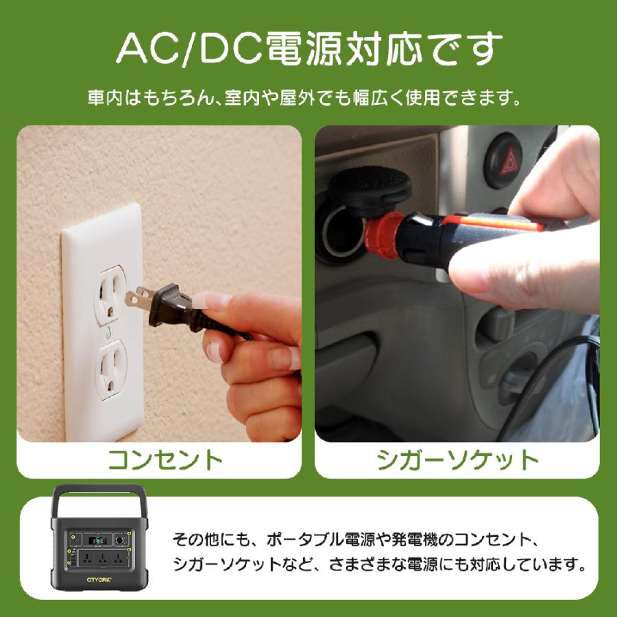 車載冷蔵庫 9L -20℃ Re:Gear 小型静音 AC/DC対応 12V 24V トラック 車