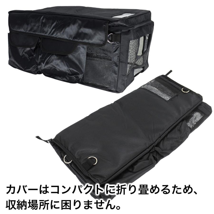 未使用品】 車載 冷蔵庫 冷凍庫 カバー 車載冷蔵庫バッグ 15L 対応