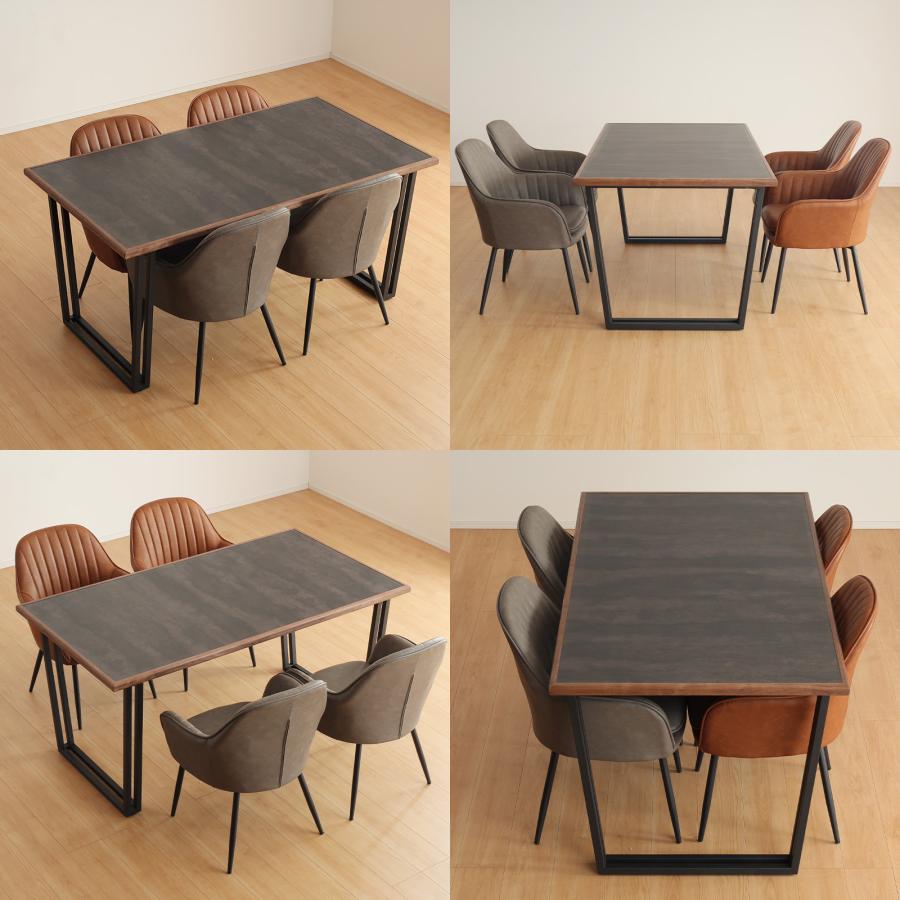 ダイニングチェア　椅子　ミッドセンチュリー カフェ風 ミッドセンチュリー ダイニングチェア モダンダイニング 椅子