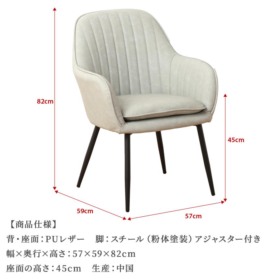 ダイニングチェア　ミーティングチェア　デザインチェア　デザイナーチェア ダイニングチェア ミーティングチェア デザインチェア デザイナーチェア