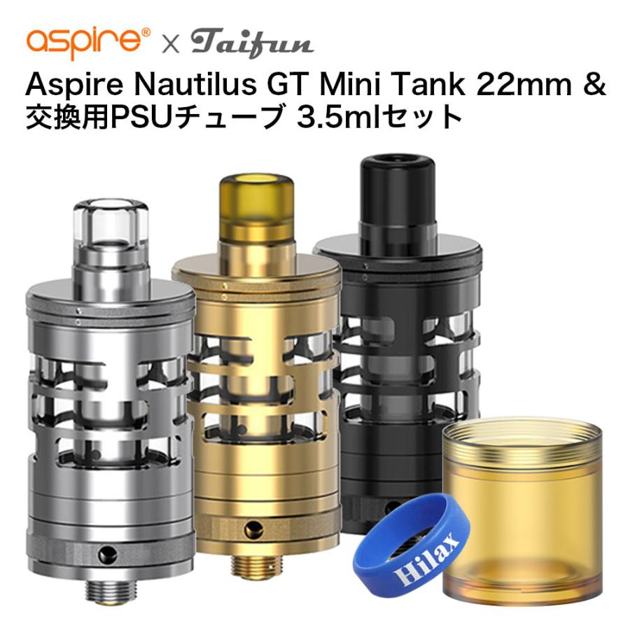 Aspire Nautilus GT Mini Tank 22mm 2.8ml 510 コイル コイル付き 0.7Ω 1.6Ω アスパイア ノーチラス ジーティー ミニ アトマイザー 電子タバコ VAPE ベイプ :aspirengtmtset:サンエスライン Yahoo!店 - 通販 - Yahoo!ショッピング Aspire Nautilus GT Mini Tank 22mm 2.8ml 510 コイル コイル付き 0.7Ω 1.6Ω アスパイア ノーチラス ジーティー ミニ アトマイザー 電子タバコ VAPE ベイプ :aspirengtmtset:サンエスライン Yahoo!店 - 通販 - Yahoo!ショッピング