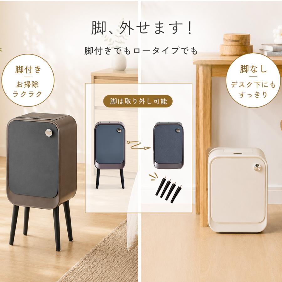 ゴミ箱 センサー式 自動開閉 20L 脚付き ダストボックス 蓋付き