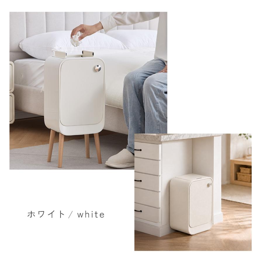 ゴミ箱 センサー式 自動開閉 20L 脚付き ダストボックス 蓋付き