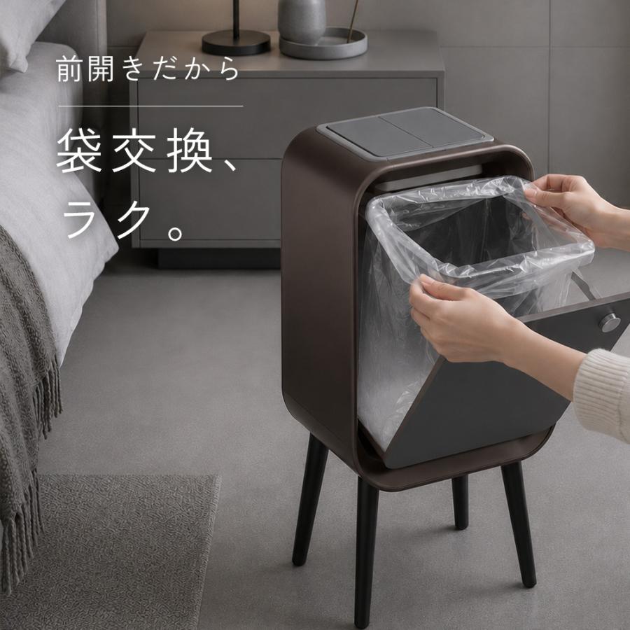 ゴミ箱 センサー式 自動開閉 20L 脚付き ダストボックス 蓋付き