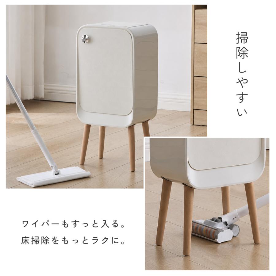ゴミ箱 センサー式 自動開閉 20L 脚付き ダストボックス 蓋付き