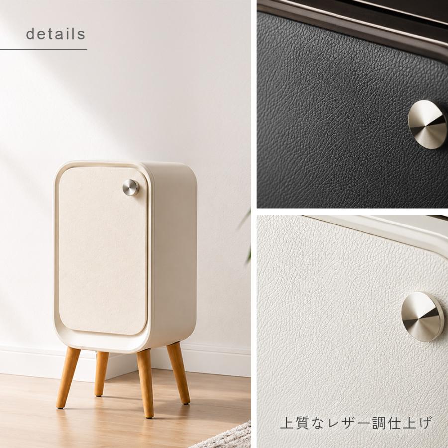 ゴミ箱 センサー式 自動開閉 20L 脚付き ダストボックス 蓋付き