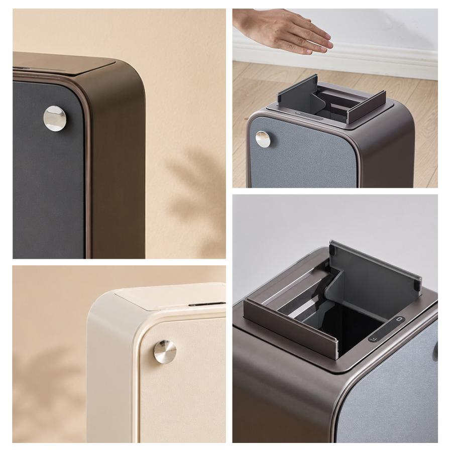 ゴミ箱 センサー式 自動開閉 20L 脚付き ダストボックス 蓋付き