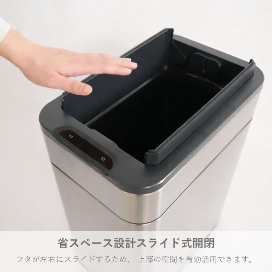 電動ゴミ箱 自動開閉 45L 50L 対応 ゴミ箱 タッチレス ハンズフリー