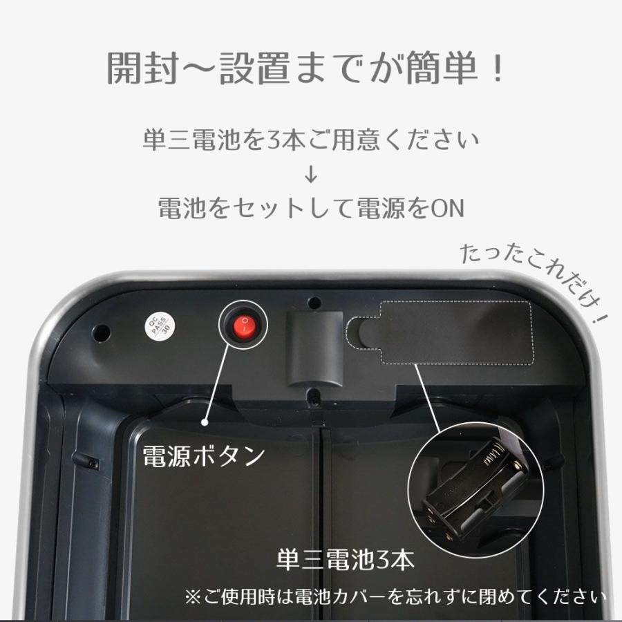 新品　自動開閉ゴミ箱　人感　ゴミ箱 45L 50L 静音　センサー　電池式 電動ゴミ箱 自動開閉 45L 50L 対応 ゴミ箱 タッチレス ハンズフリー