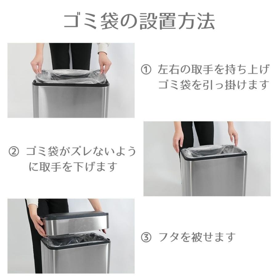 ゴミ箱 自動開閉 45L~50L 対応 タッチレス ハンズフリー おしゃれ 大