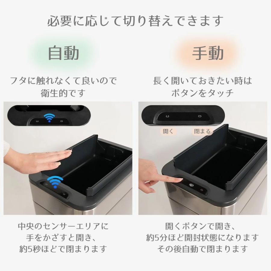 ゴミ箱 自動開閉 交換用フタ 45L 50L 対応 センサー式 タッチレス 電動