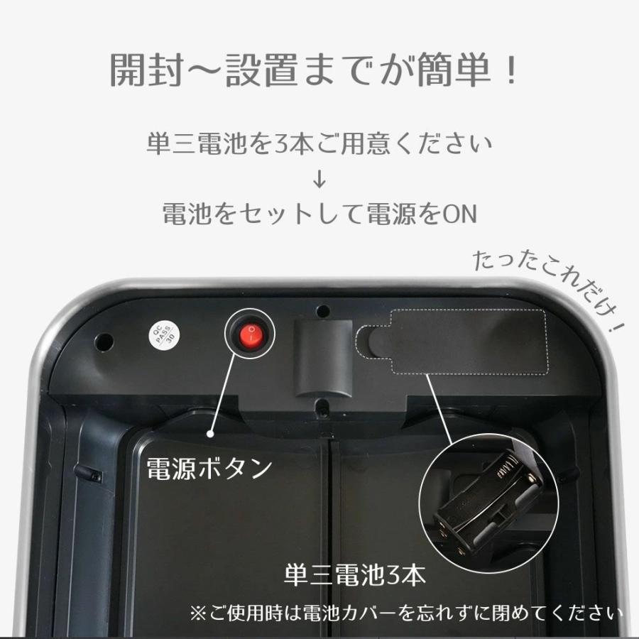 ゴミ箱 自動開閉 交換用フタ 45L 50L 対応 センサー式 タッチレス 電動