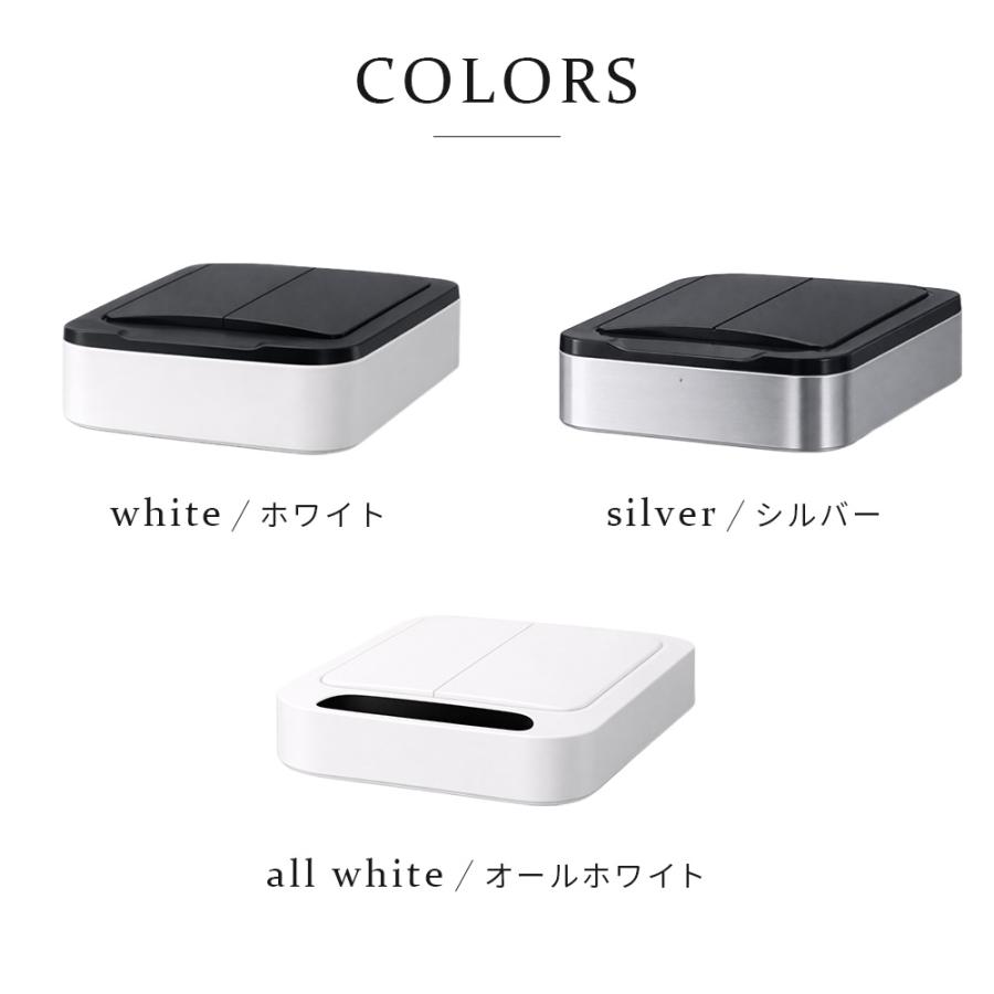 ゴミ箱 自動開閉 交換用フタ 45L 50L 対応 センサー式 タッチレス 電動