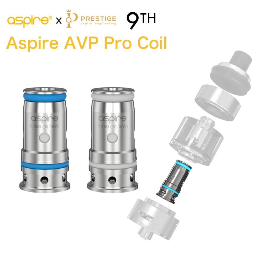 Aspire 9th Tank CUBE zero.G TEKNO 用 AVP Pro 交換用コイル 5個セット 電子タバコ コイル coil 0.65Ω 1.15Ω カートリッジ VAPE ベイプ :avpcoil:サンエスライン Yahoo!店 - 通販 - Yahoo!ショッピング Aspire 9th Tank CUBE zero.G TEKNO 用 AVP Pro 交換用コイル 5個セット 電子タバコ コイル coil 0.65Ω 1.15Ω カートリッジ VAPE ベイプ :avpcoil:サンエスライン Yahoo!店 - 通販 - Yahoo!ショッピング