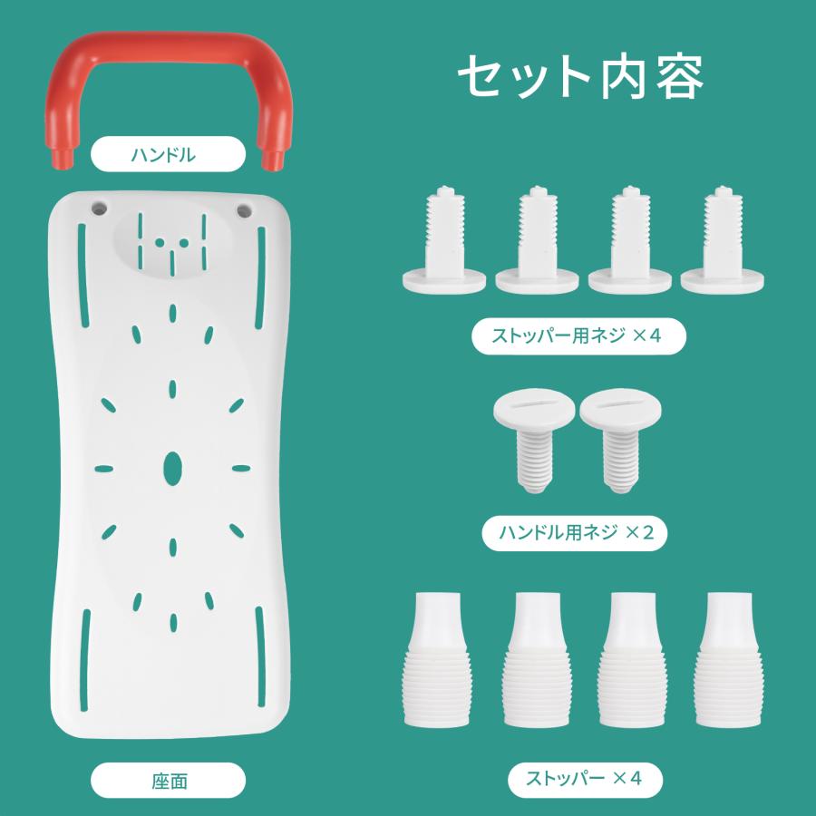 浴槽手すり バスボード 介護用品 風呂椅子 浴槽ボード 入浴手すり お 