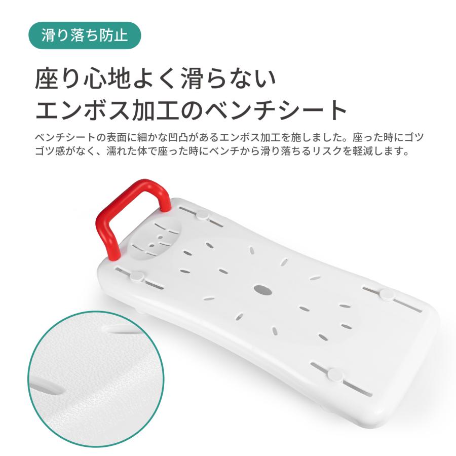 浴槽手すり バスボード 介護用品 風呂椅子 浴槽ボード 入浴