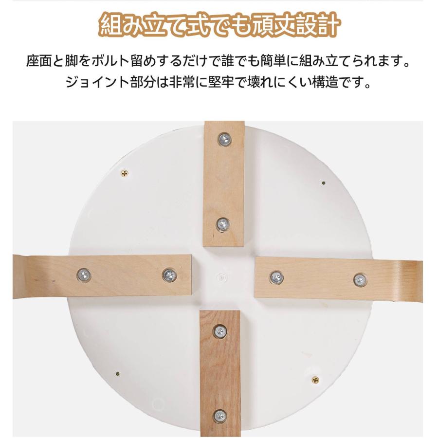 丸椅子 木製 6脚 丸椅子 チェア スタッキングチェア スツール 曲木椅子 曲木 丸いす 丸イス スツール 椅子 インテリア おしゃれ 飲食店 ウッド おすすめ 収納 | ブランド登録なし | 20