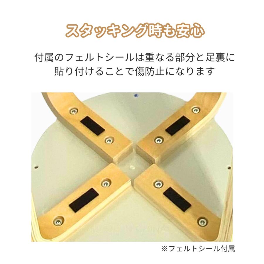 丸椅子 木製 6脚 丸椅子 チェア スタッキングチェア スツール 曲木椅子 曲木 丸いす 丸イス スツール 椅子 インテリア おしゃれ 飲食店 ウッド おすすめ 収納 | ブランド登録なし | 22