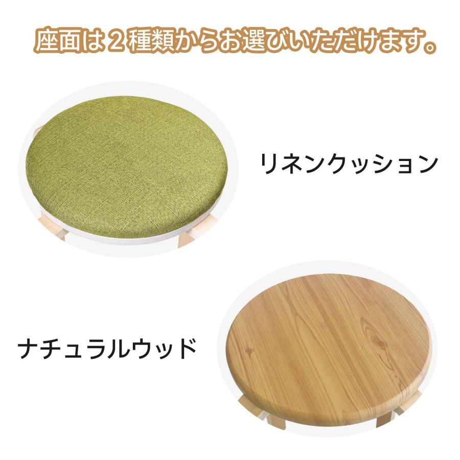 スタッキングチェア スツール 6脚セット 丸椅子 チェア 曲木椅子 曲木