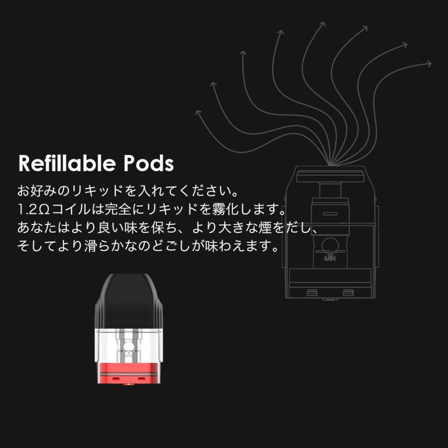 電子タバコ ベイプ スターターキット Uwell Caliburn Koko Portable System Kit Vape カリバーン ココ Cbkokopsk サンエスライン Yahoo 店 通販 Yahoo ショッピング